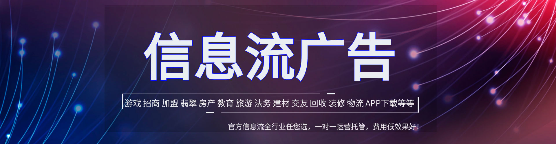 象山百度sem