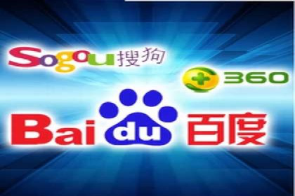 竞价广告开户的五大成功案例分享