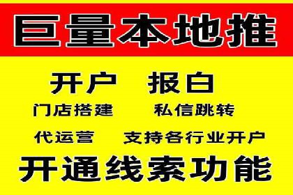 百度竞价与搜索引擎优化（SEO）结合的经典案例